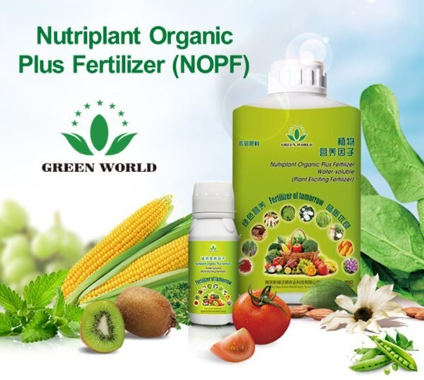 Nutriplant Organic Plus Fertilizer (NPOF)